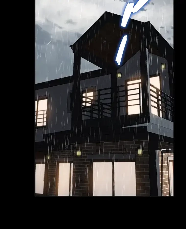 ただで家に置いてくれとは言いません 第25話 - 26