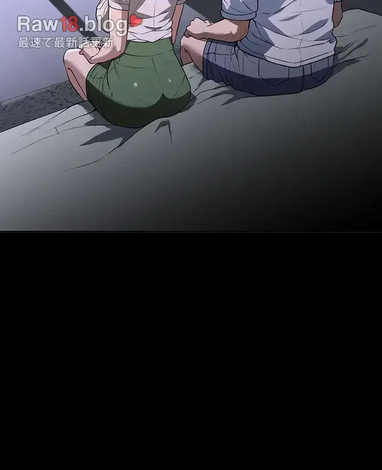 ただで家に置いてくれとは言いません 第25話 - 28