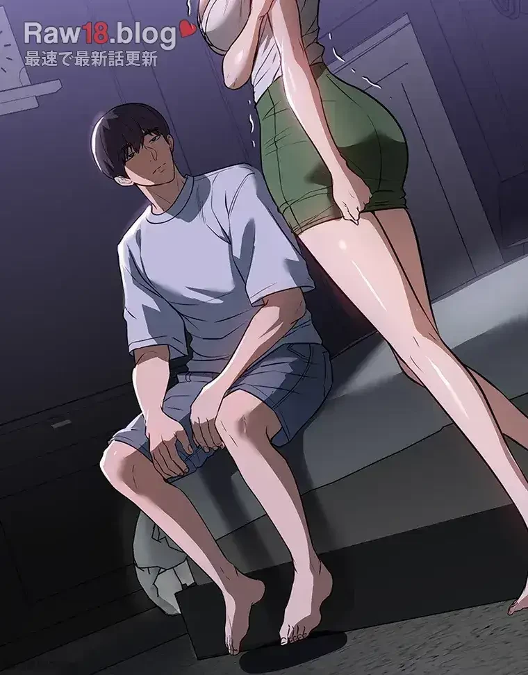 ただで家に置いてくれとは言いません 第25話 - 79