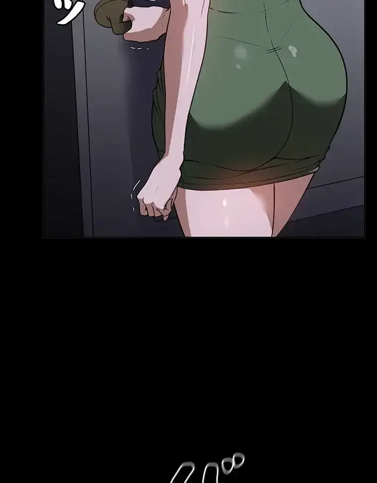 ただで家に置いてくれとは言いません 第25話 - 82