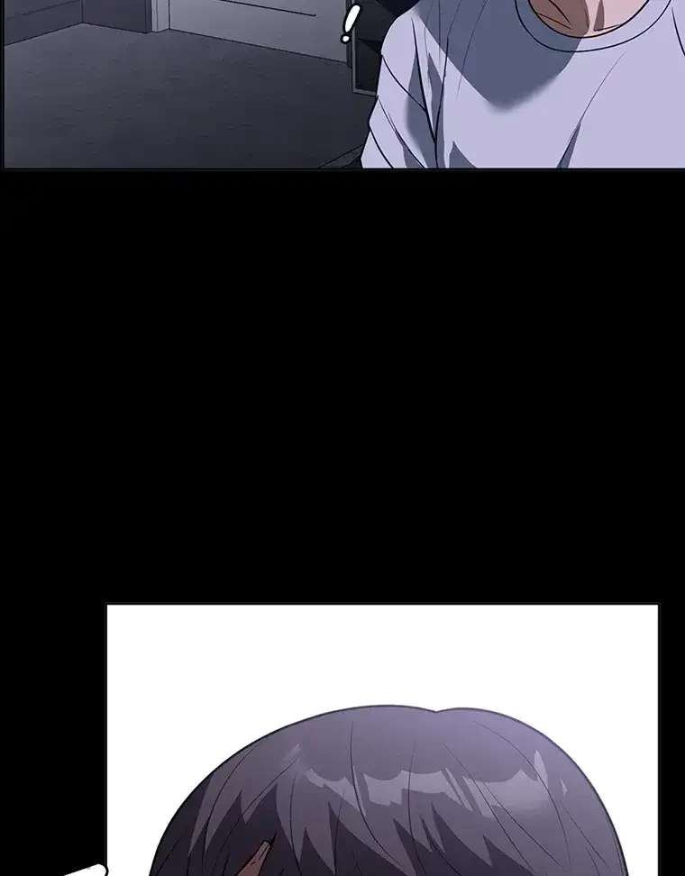 ただで家に置いてくれとは言いません 第25話 - 84