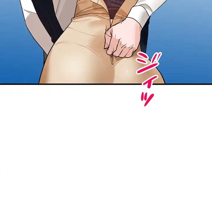 別荘の男たち 第45話 - 19