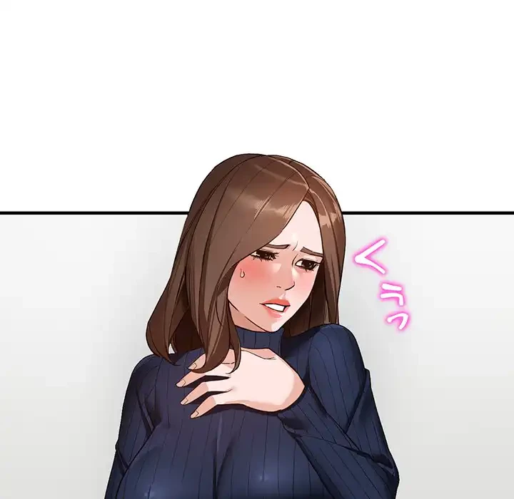 別荘の男たち 第45話 - 22