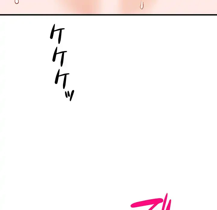 別荘の男たち 第45話 - 25