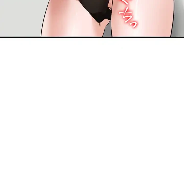 別荘の男たち 第45話 - 31