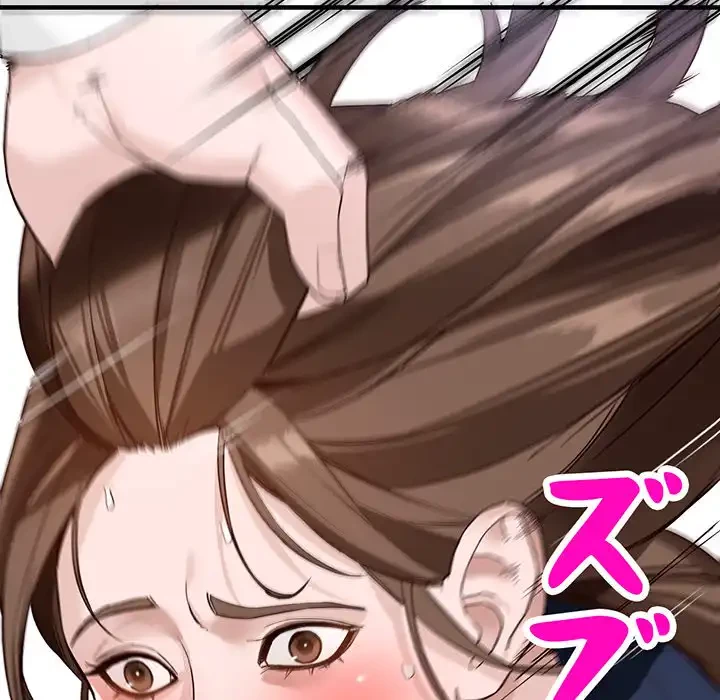 別荘の男たち 第45話 - 42