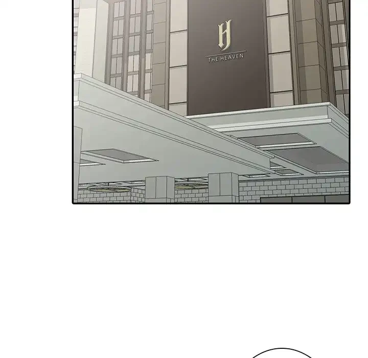 別荘の男たち 第45話 - 81