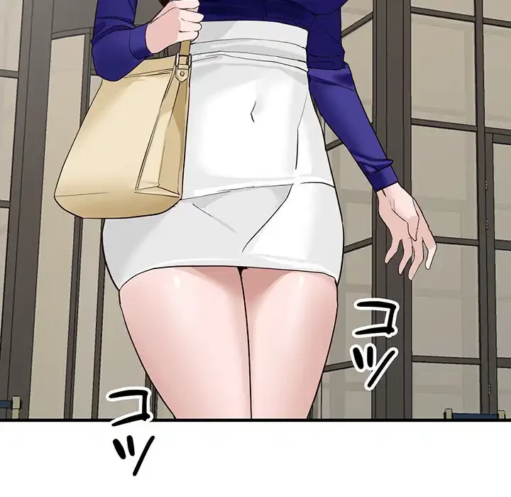 別荘の男たち 第45話 - 104