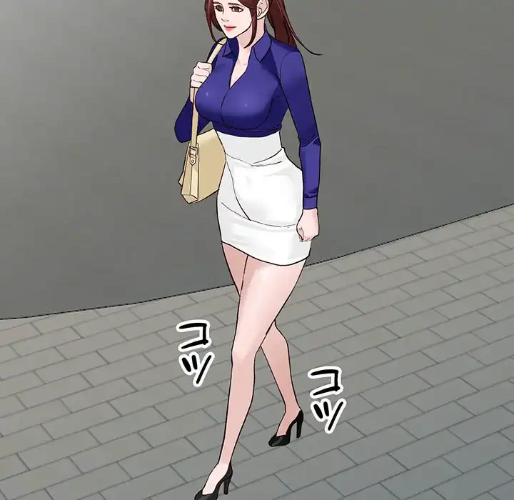 別荘の男たち 第45話 - 106