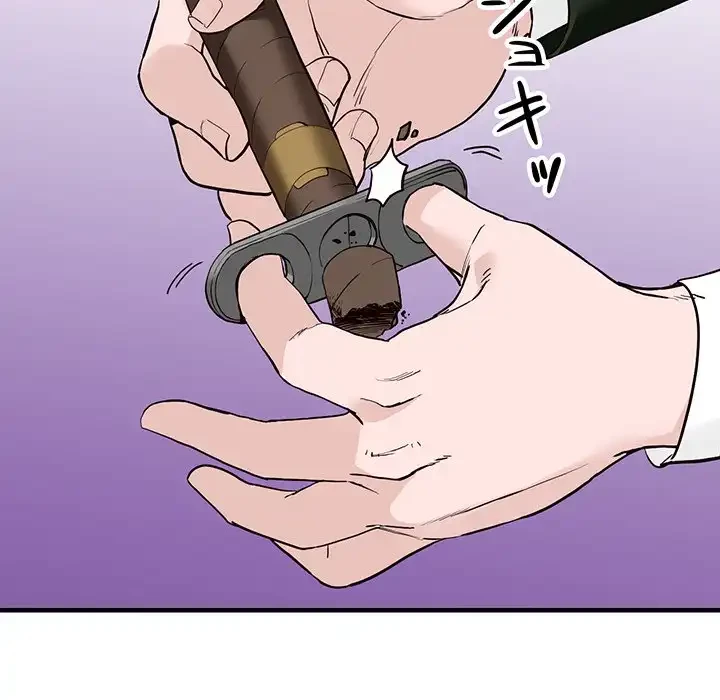 別荘の男たち 第45話 - 131