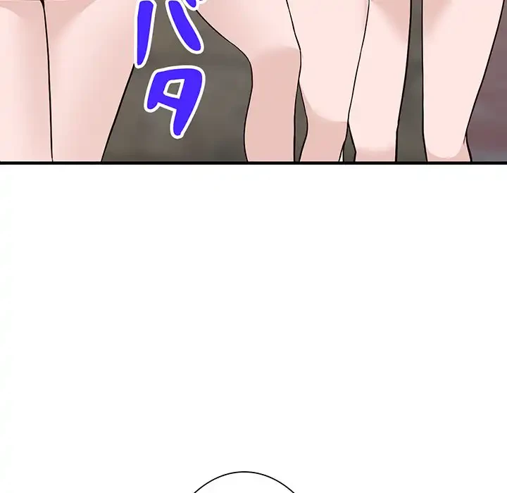 別荘の男たち 第45話 - 134