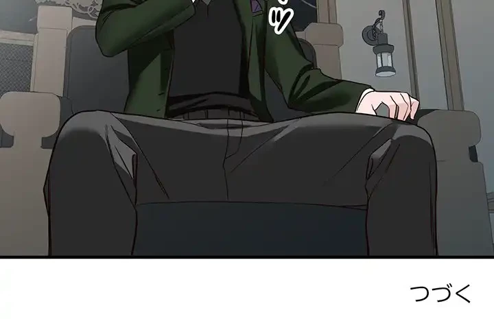 別荘の男たち 第45話 - 145