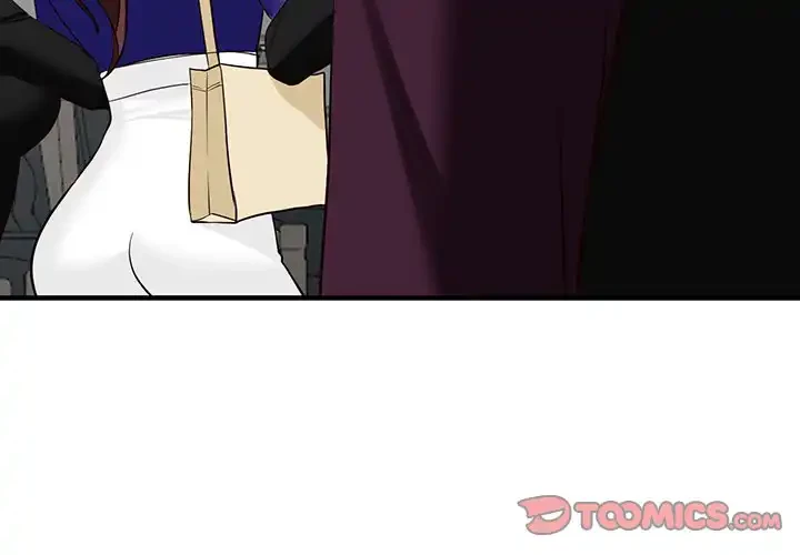 別荘の男たち 第46話 - 3