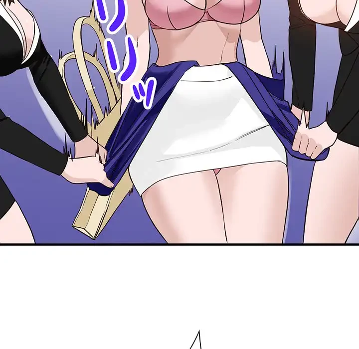 別荘の男たち 第46話 - 8