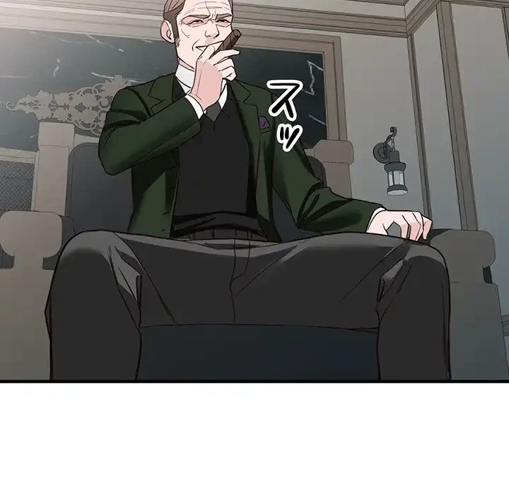 別荘の男たち 第46話 - 12