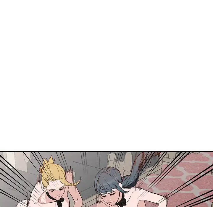 別荘の男たち 第46話 - 23