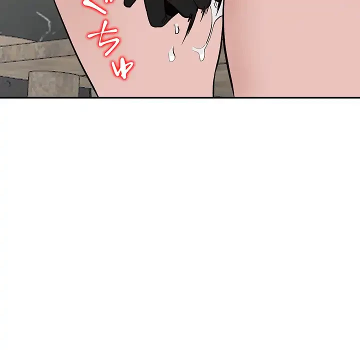 別荘の男たち 第46話 - 42