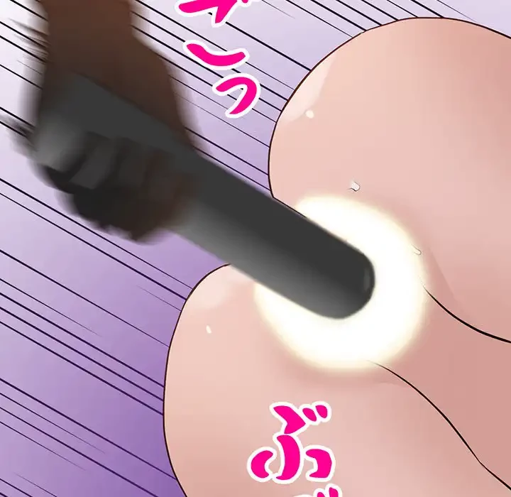 別荘の男たち 第46話 - 69