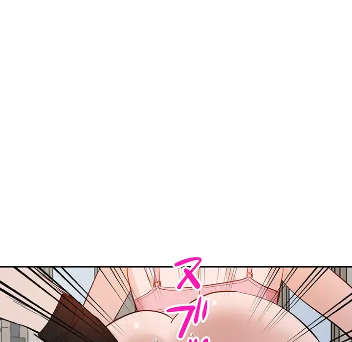 別荘の男たち 第46話 - 82