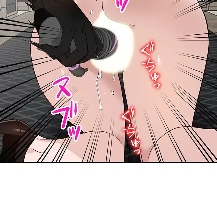 別荘の男たち 第46話 - 83