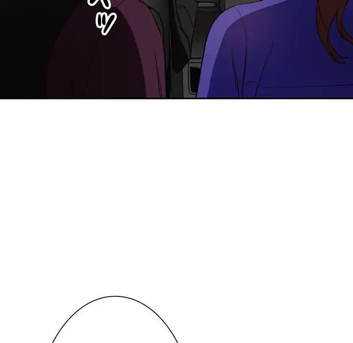 別荘の男たち 第46話 - 96