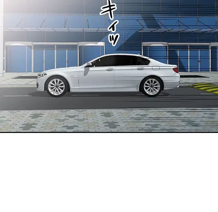 別荘の男たち 第46話 - 106