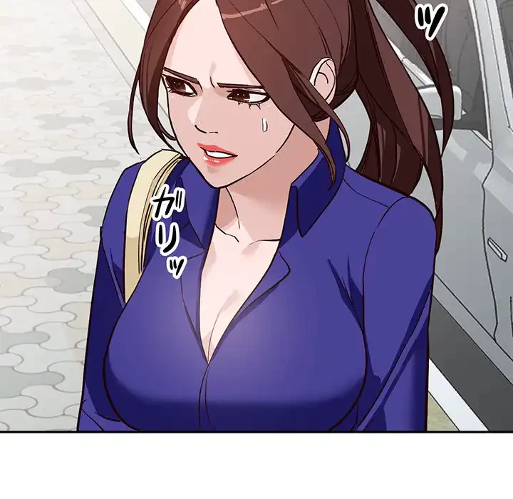 別荘の男たち 第46話 - 112