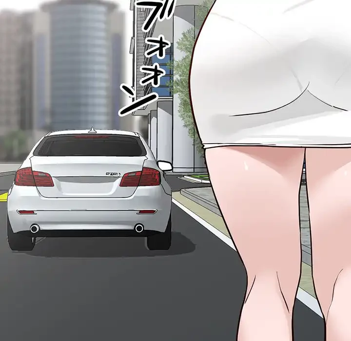 別荘の男たち 第46話 - 114