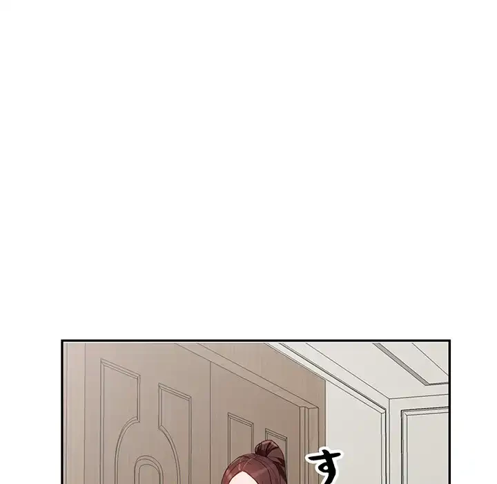 別荘の男たち 第46話 - 123