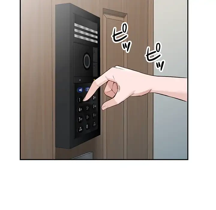 別荘の男たち 第46話 - 126