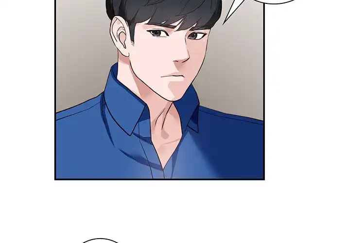 別荘の男たち 第47話 - 2