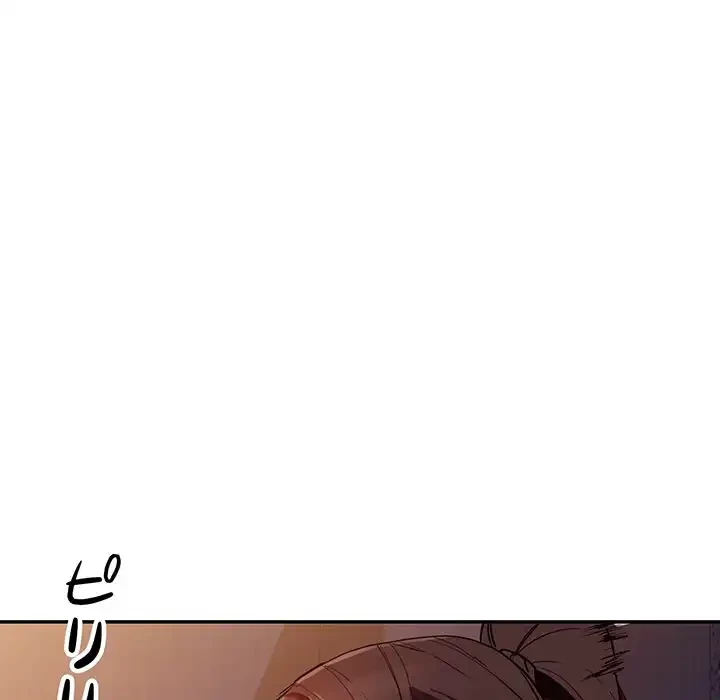 別荘の男たち 第47話 - 11