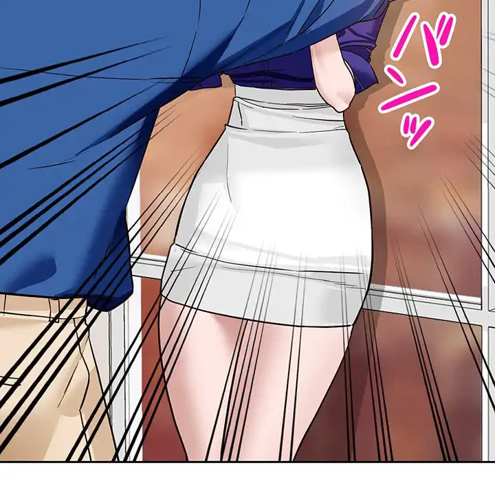 別荘の男たち 第47話 - 45