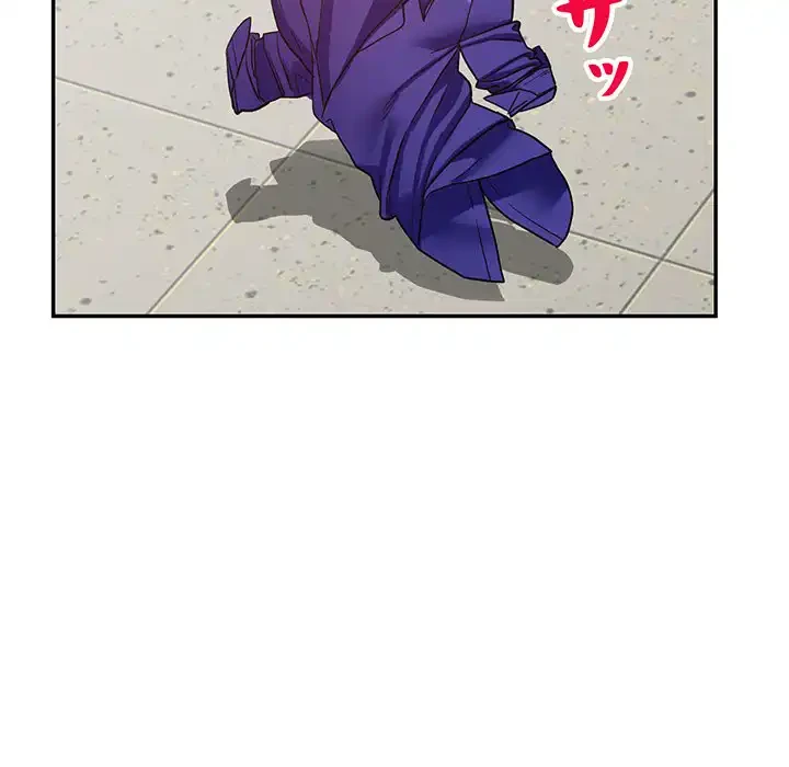 別荘の男たち 第47話 - 61