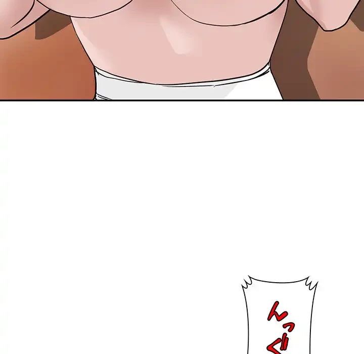 別荘の男たち 第47話 - 64