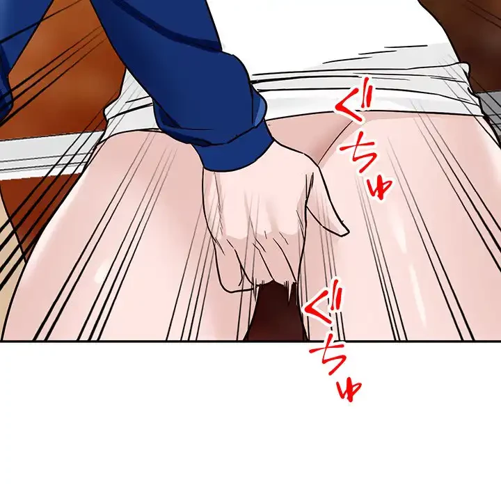 別荘の男たち 第47話 - 66