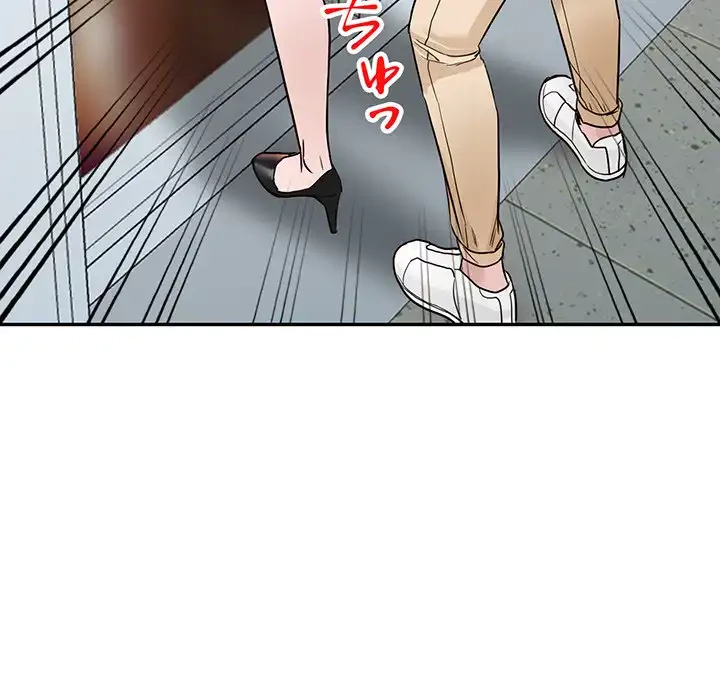 別荘の男たち 第47話 - 101