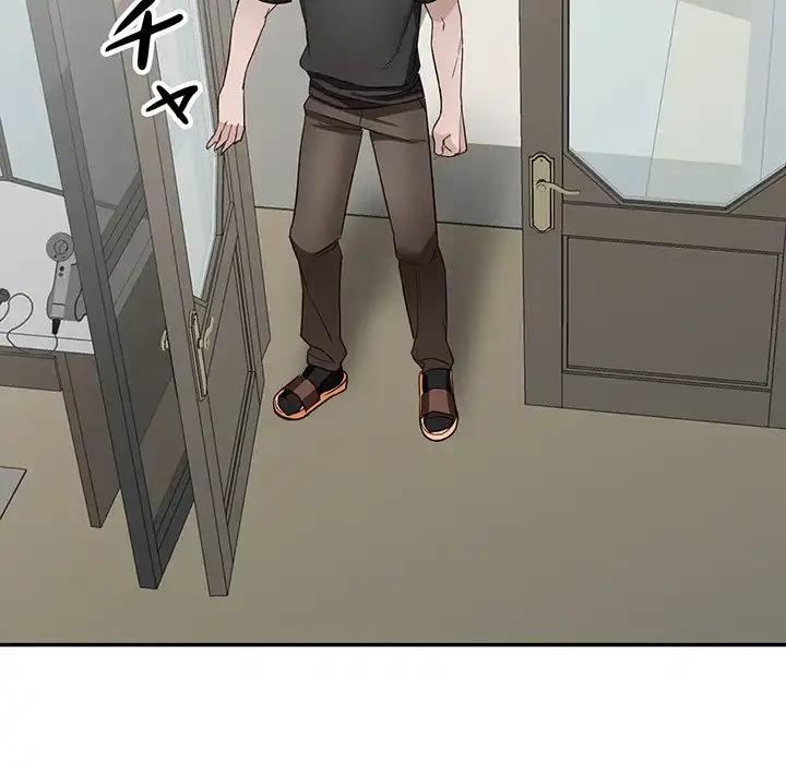 別荘の男たち 第47話 - 110