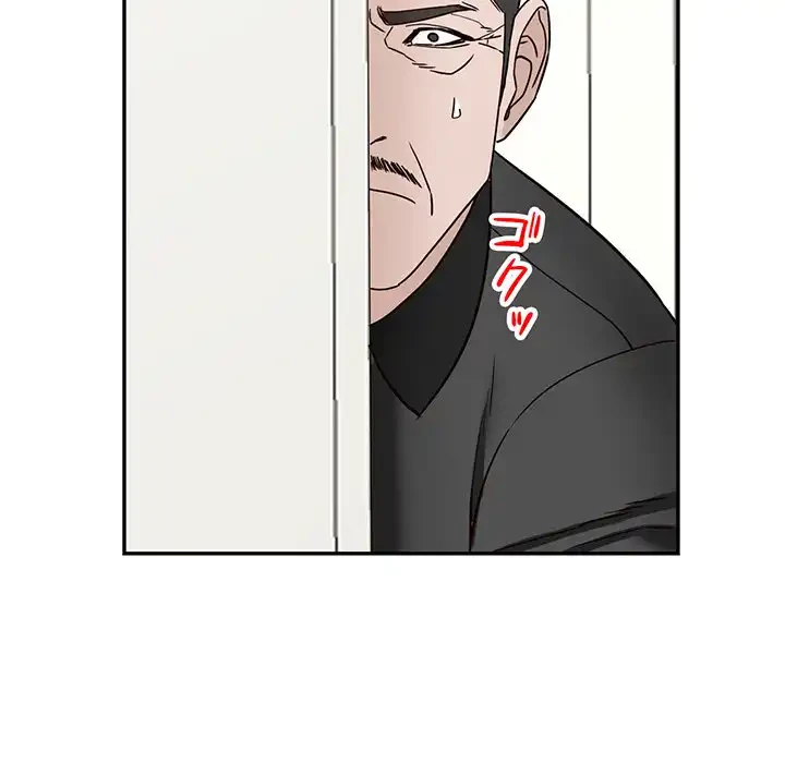 別荘の男たち 第47話 - 130