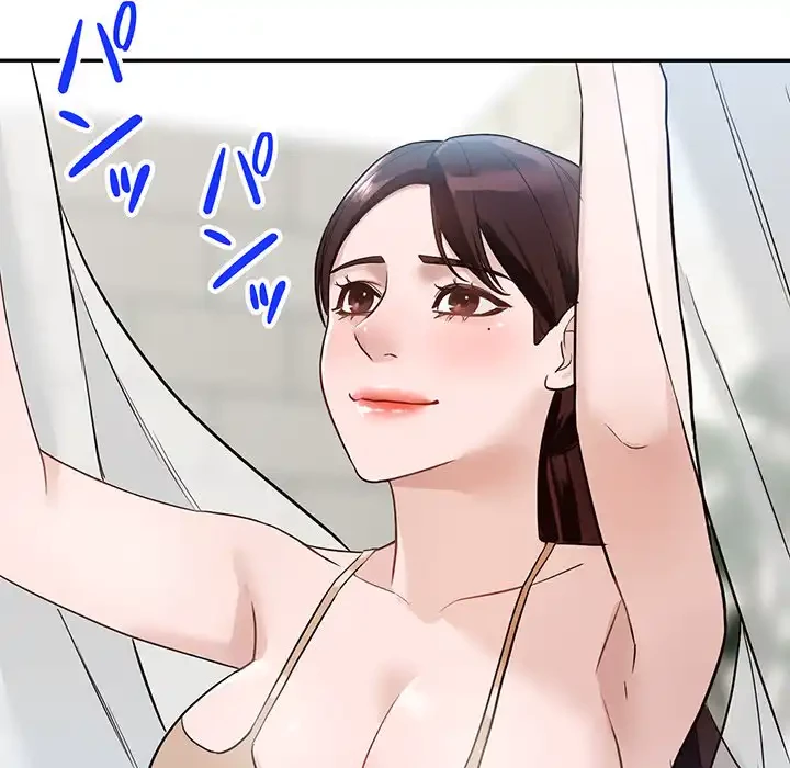 別荘の男たち 第48話 - 26