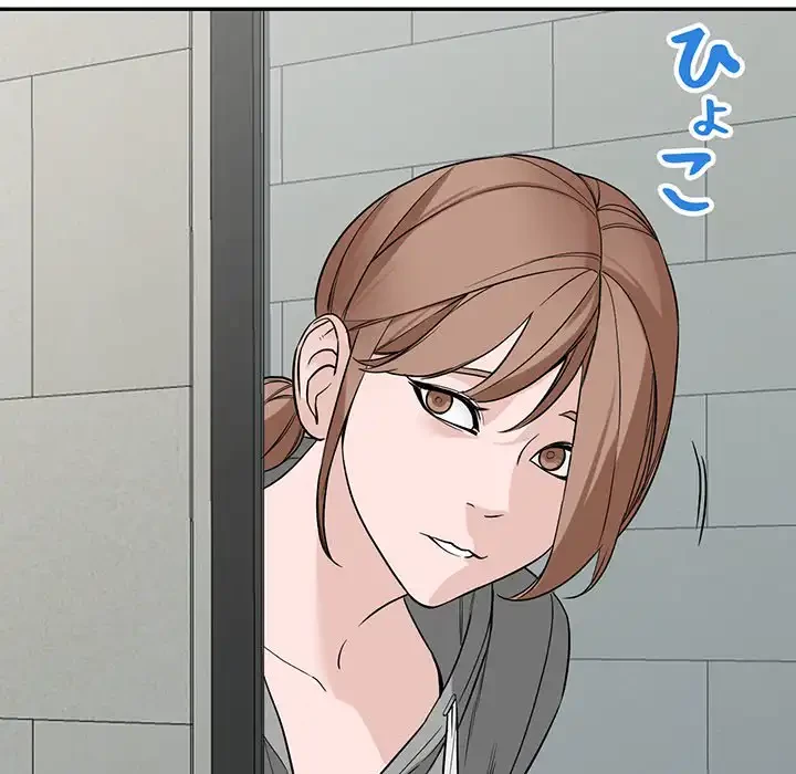 別荘の男たち 第48話 - 69