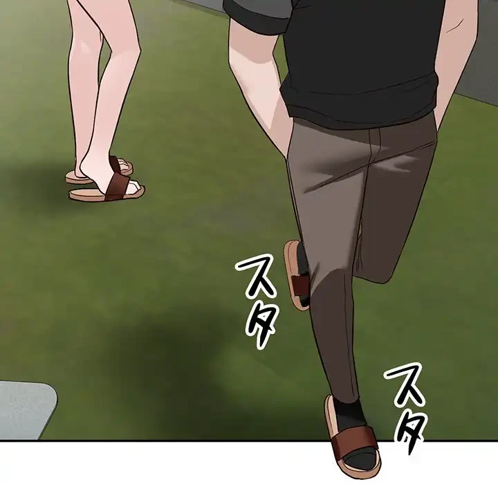 別荘の男たち 第48話 - 108