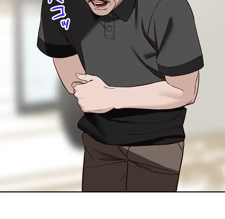 別荘の男たち 第48話 - 120