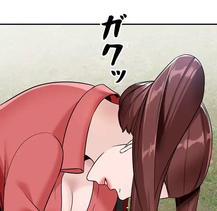 別荘の男たち 第50話 - 24