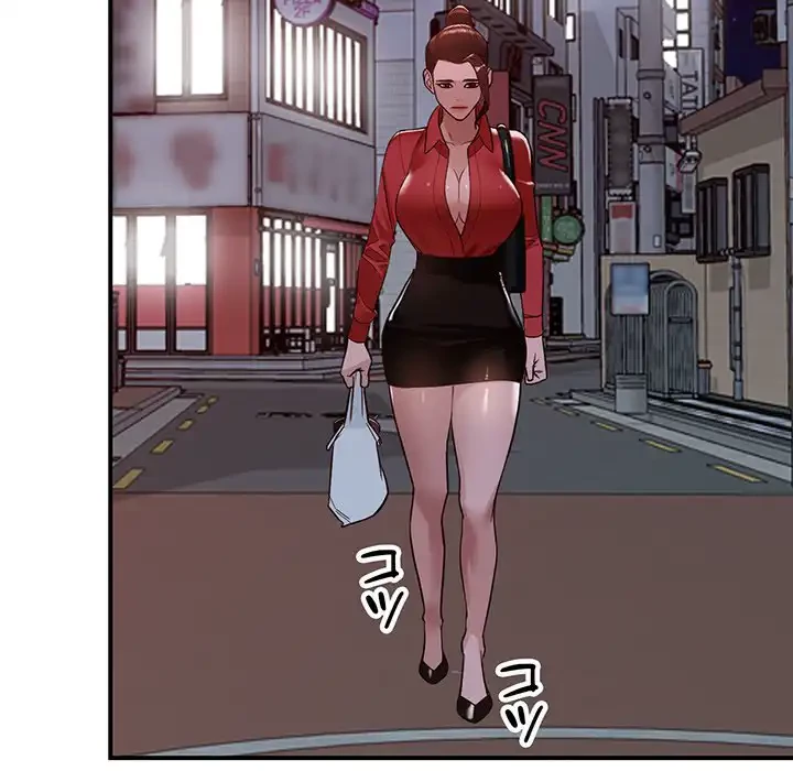 別荘の男たち 第50話 - 37