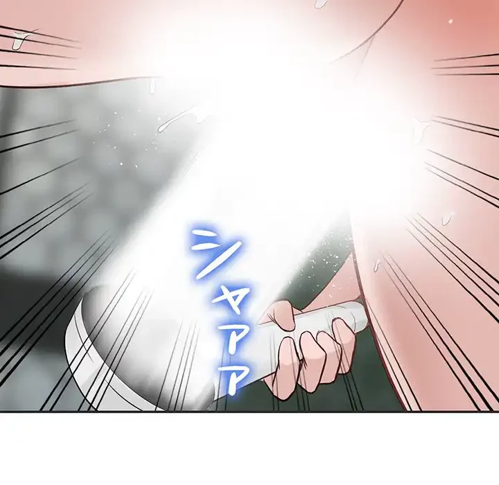 別荘の男たち 第50話 - 60