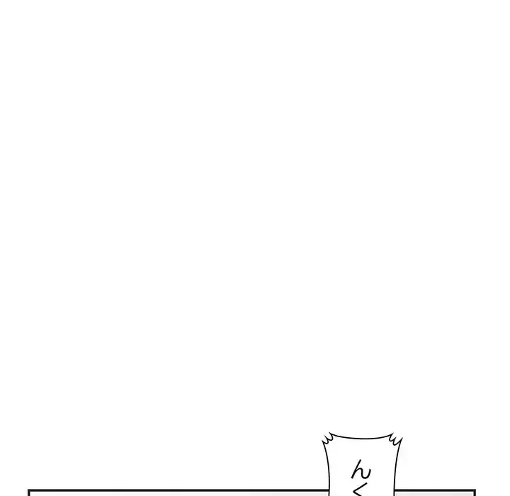 別荘の男たち 第50話 - 61