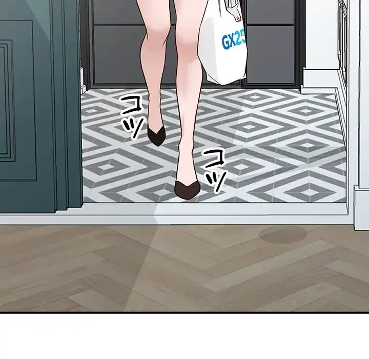 別荘の男たち 第50話 - 79