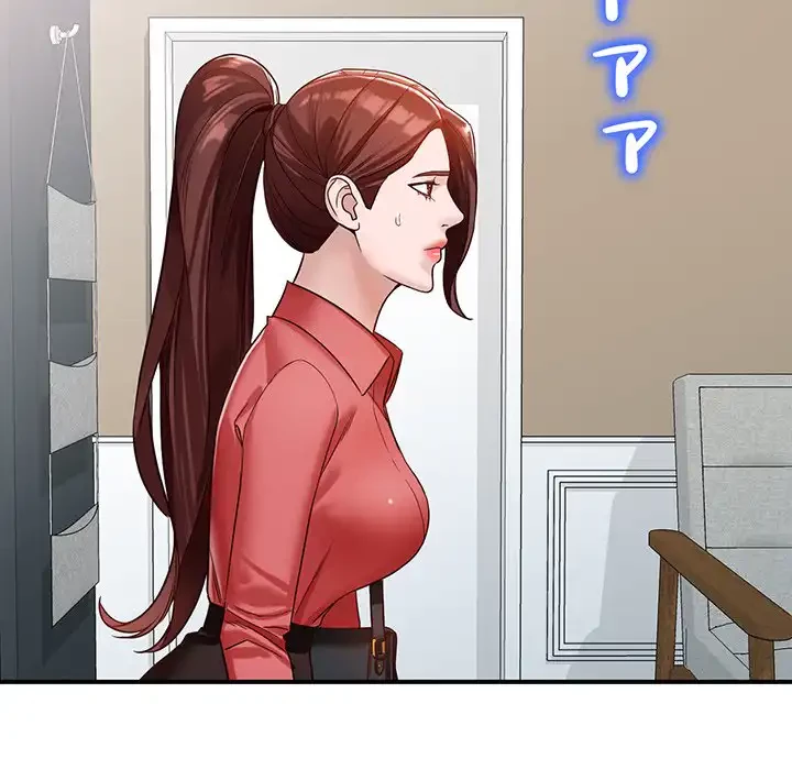 別荘の男たち 第50話 - 81