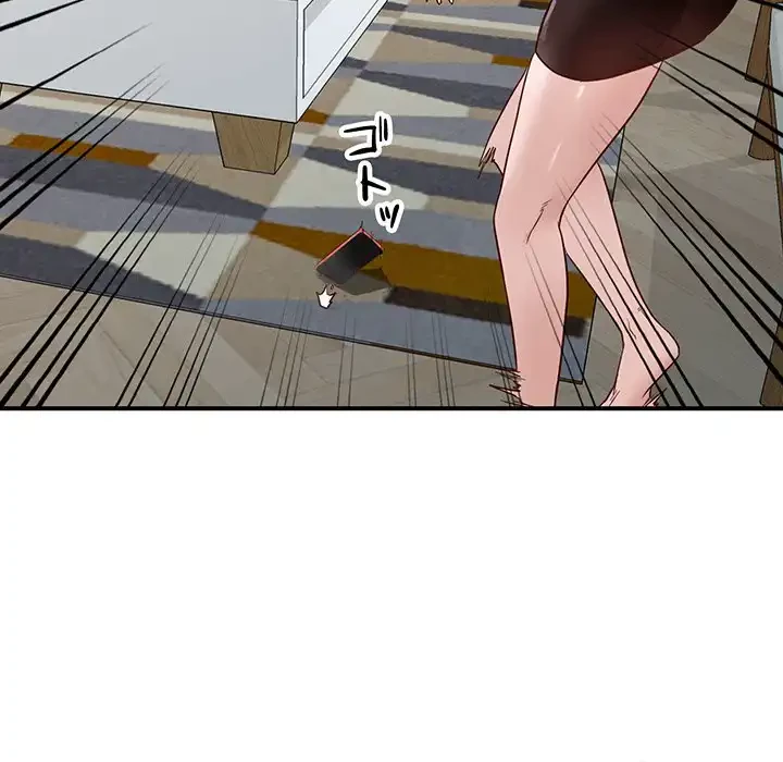 別荘の男たち 第50話 - 95